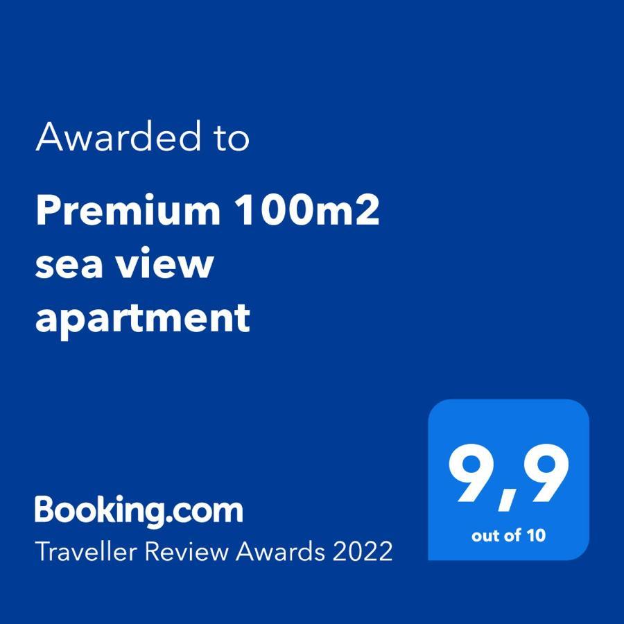 Premium 100M2 Sea View Apartment Ližnjan Exteriör bild